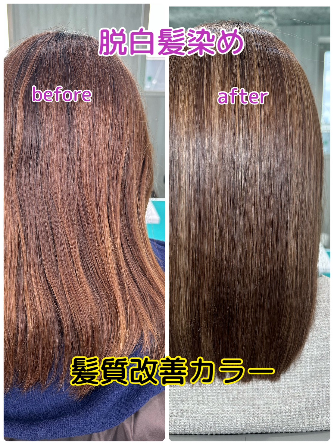 ダウンロード (4)