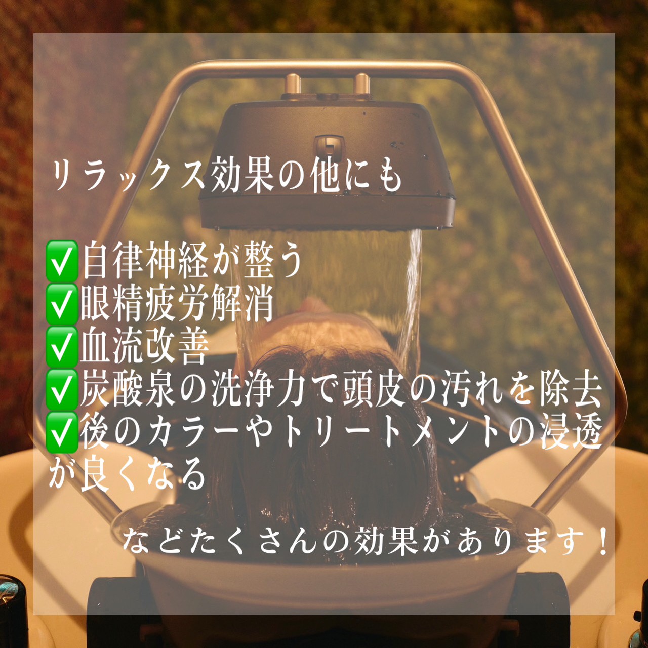 low_bg2